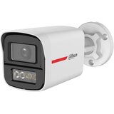 Dahua Kamera za nadzor HAC-HFW1549X-IL-A-PRO 5MP, (5000551791) Cene