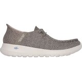 Skechers Go Walk Max cipele Cene