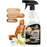 leather cleaner conditioner - sredstvo za čišćenje i negu kože Cene