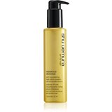 Shu Uemura Essence Absolue umirujuća i hranjiva krema za kosu 150 ml Cijene