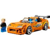 Lego speed champions the fast and the furious toy ( LE77260 ) Cene