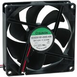 Sunon Ventilator EE80251B1-000U-G99 80x80x25mm | Eponuda.ba