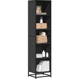 vidaXL Ormarić za knjige crni 40x35x170,5 cm konstruirano drvo Cijene