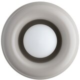  Argon 8809 - Zidno svetlo TEVO 1xG9/6W/230V krem boja | Eponuda.com
