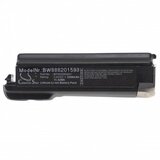 VHBW Baterija za Zebra RS6000 / WT6000, 3200 mAh Cene