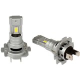 Womax Sijalica za auto Led H11, 2 komada | Eponuda.com