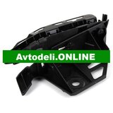 CITROËN/PEUGEOT Originalni odbijač za Citroën/Peugeot 3008 spredaj levo | Shoptok.si