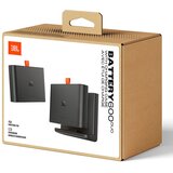 JBL Battery 600 X2 (Duo) za PartyBox 720 | shoptok.hr