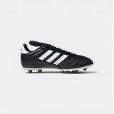 Adidas Nogomet Kaiser Liga 2 Bela Cene