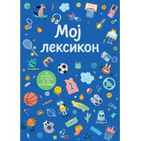  Moj leksikon – plavi | Eponuda.com