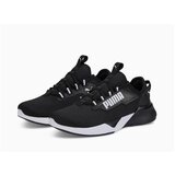 Puma Retaliate 2 JR Crna | shoptok.hr