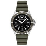 Emporio Armani satovi | ePonuda.com