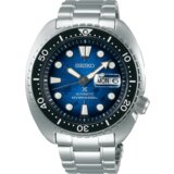 Seiko moška ročna ura PROSPEX SRPE39K1 Cene
