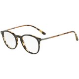 Giorgio Armani Naočare AR 7125 5622 Cene