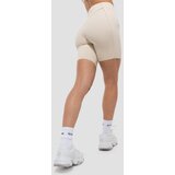 GymBeam Women‘s Cosmo Shorts Cream L Cene