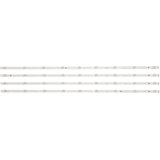 Ninaled LED trake za Fox 50DLE172, ES-850 | Eponuda.com
