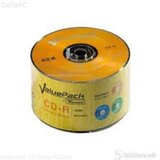 MED CD TRX CD-R SP50 VALUE PACK Cijene