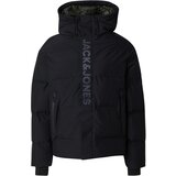 Jack & Jones Muška jakna sa kapuljačom 12261971, Crna Cene