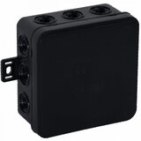 Orno Razvodna kutija crna 85x85x41 IP54, na klik OR-JB-13803/B | Eponuda.com