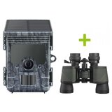 OXE Kamera za lov Viper i klasični dvogled FOMEI 7-21X40 ZCF Zoom + SD kartica 32GB, 4 baterije i stativ! | shoptok.hr