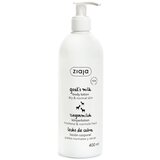 Ziaja beauty box