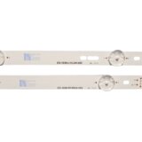 Eastern Star ES-1030, LG 49UH610V LED TRAKE Slike