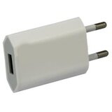 TRAVEL CHARGER IPHONE USB Cijene