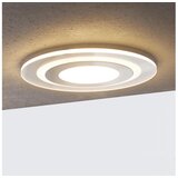 Eglo 95932 - LED ugradno plafonsko svetlo PINEDA 1 LED/11W/230V | Eponuda.com