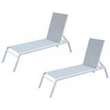 Zen garden Baštenska ležaljka Malibu TT 710027-2 komada | Eponuda.com