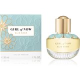 Elie Saab Girl of Now parfumska voda 30 ml za ženske | Shoptok.si
