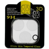 Kaljeno staklo za kameru (lens) za iphone 12 pro max | Eponuda.ba