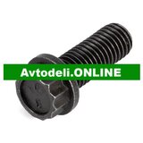 VW Originalni vijak za Volkswagen | Shoptok.si