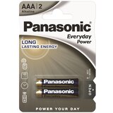 Panasonic baterijeLR03EPS/2BP Alkaline Everyday Power | shoptok.hr