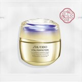 Beauty Discovery Box Notino Shiseido Essentials set za ženske | Shoptok.si