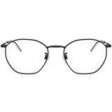 Giorgio Armani Naočare AR 5156 3394 | ePonuda.com