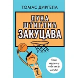 Tomas Dirgela - Luka Štiglić zakucava