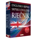 REČNIK NEM-SRP/SRP-NEM