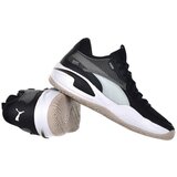 Puma Court Rider sarena | shoptok.hr