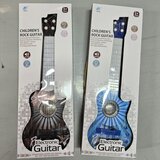  Electronic guitar, igračka, električna gitara, 239 ( 870271 ) | ePonuda.com