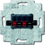 Busch-Jaeger Priključna omarica za zvočnike 0248/05-101, (20891340) | Shoptok.si