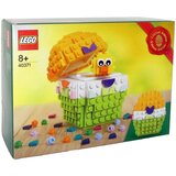 Lego 40371 Easter Egg, (20885849) | Shoptok.si