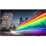 Philips B-Line 43BFL2214 18 /7 /UHD /350cd DVB-C /T2 (Speditionsversand) | shoptok.hr