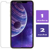 Co2 KALJENO STEKLO ZA TELEFON TRIP SHIELD, 9H, ZA IPHONE XS MAX / 11 PRO MAX 0009, (21748233) | Shoptok.si