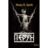 Čigoja Nenad M. Arsić - Perun | ePonuda.com