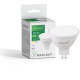 Greentech mr16 7W 4000K 220-240V IP20 sanan chip led sijalica ( LB-1105 ) | ePonuda.com