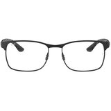 Ray-ban Unisex Dioptrijske naočale Ray Ban RX8416 Black Cijene