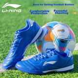 Li-Ning Patike za fudbal, Plave Cene