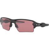 Oakley flak 2.0 xl naočare za sunce oo 9188 B2 Cene