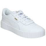 Puma Šport 401476-01 Bela Cene