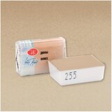 Akvarelne pastelne barve White Nights 2,5 ml | različni odtenki | Shoptok.si